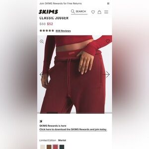 NEW- SKIMS Burgundy Classic Jogger